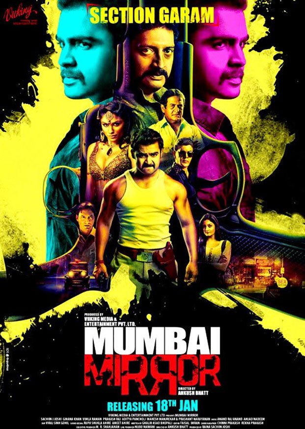 L'affiche du film Mumbai Mirror