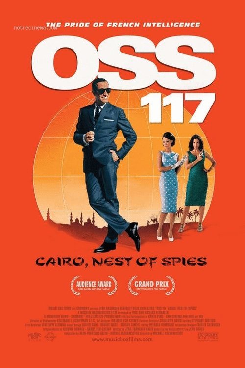 L'affiche du film OSS 117: Cairo, Nest of Spies