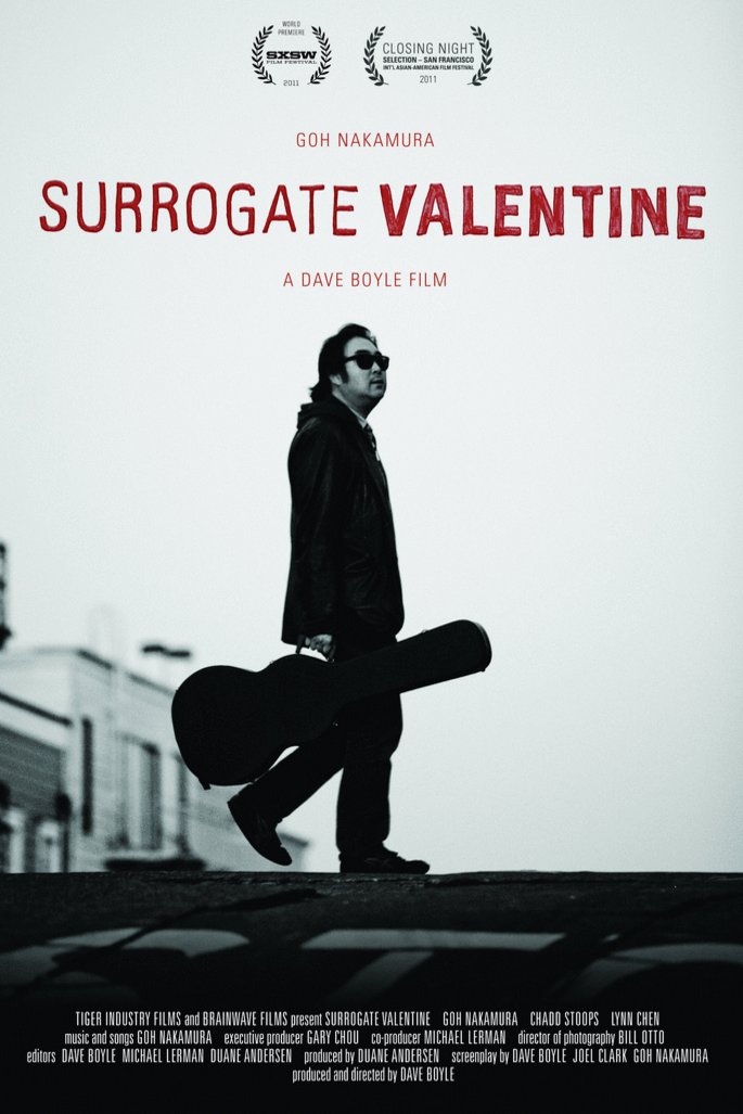 L'affiche du film Surrogate Valentine