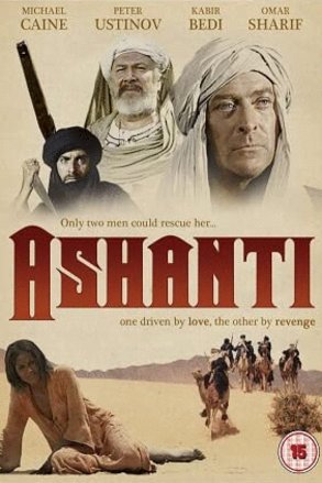 L'affiche du film Ashanti