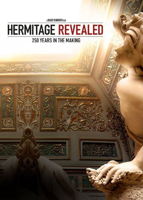 L'affiche du film Hermitage Revealed