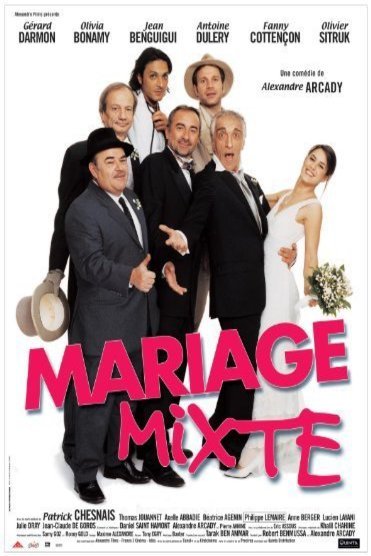 L'affiche du film Mariage mixte