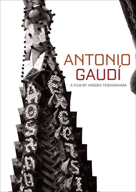L'affiche du film Antonio Gaudi
