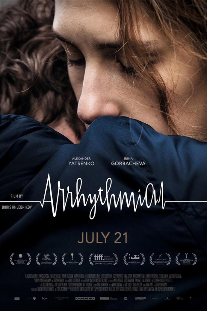 Poster of the movie Arrhythmia