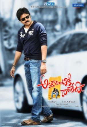 Telugu poster of the movie Atharintiki Daaredi