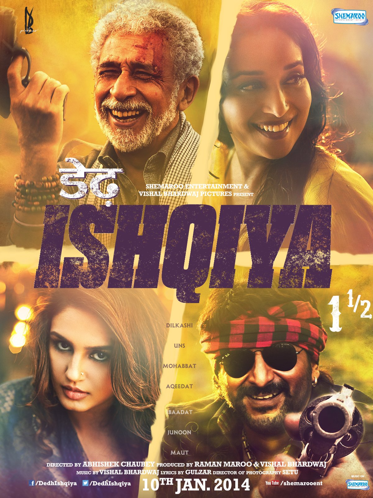 L'affiche originale du film Dedh Ishqiya en Hindi