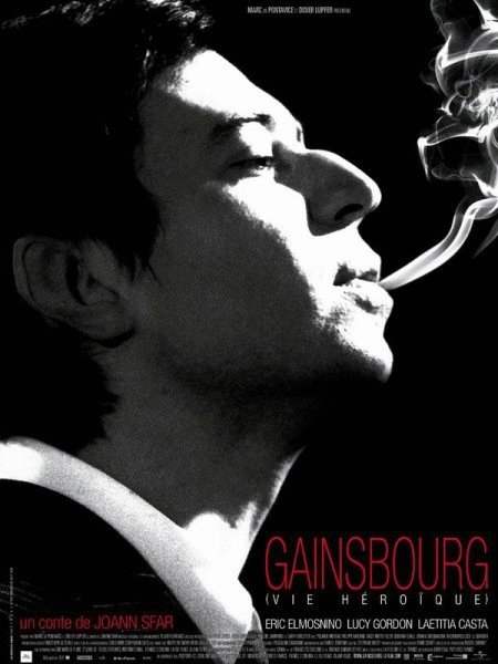 L'affiche du film Gainsbourg: Vie héroïque