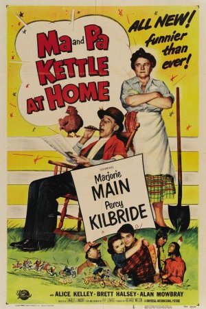 L'affiche du film Ma and Pa Kettle at Home