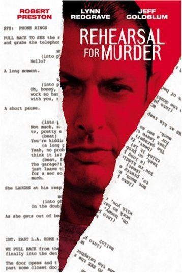 L'affiche du film Rehearsal for Murder