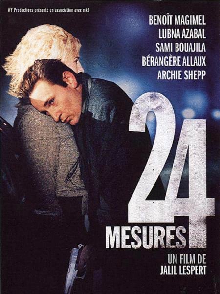 Poster of the movie 24 mesures