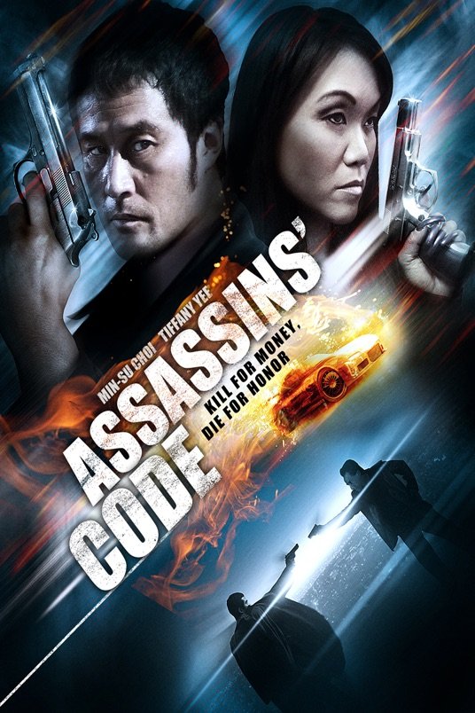 L'affiche du film Assassins' Code