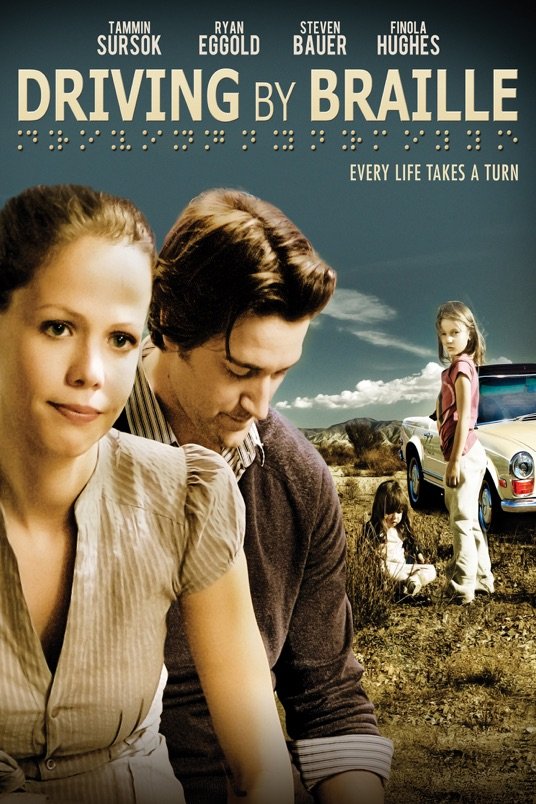 Poster of the movie Driving by Braille