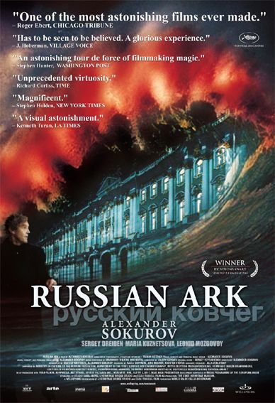 L'affiche du film Russian Ark