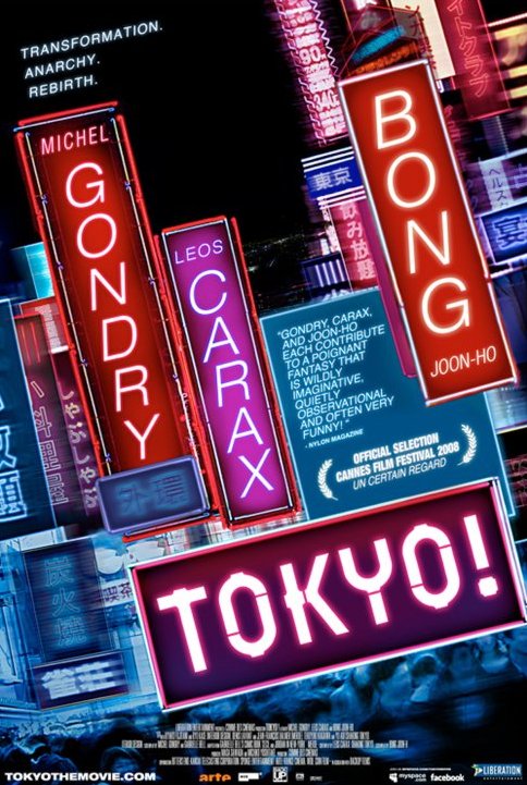 L'affiche du film Tokyo!
