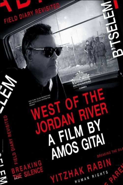 L'affiche du film West of the Jordan River