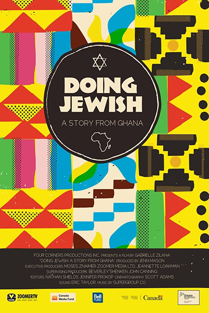 L'affiche du film Doing Jewish: A Story From Ghana