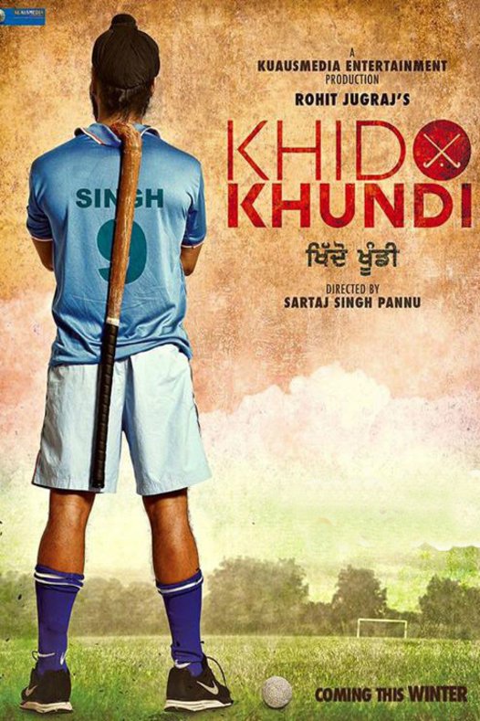 L'affiche originale du film Khido Khundi en Penjabi
