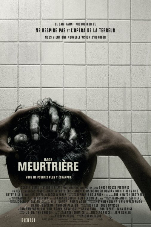 Poster of the movie Rage meurtrière