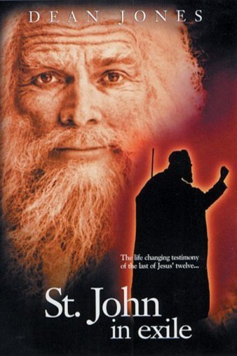 Poster of the movie St. John in Exile