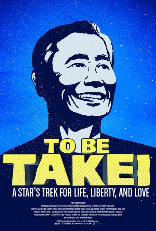L'affiche du film To Be Takei