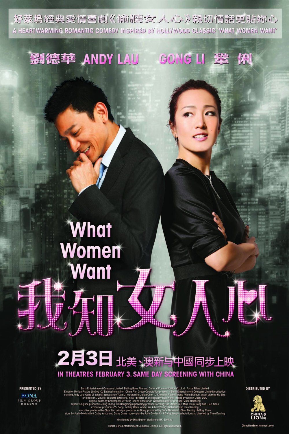 L'affiche du film What Women Want