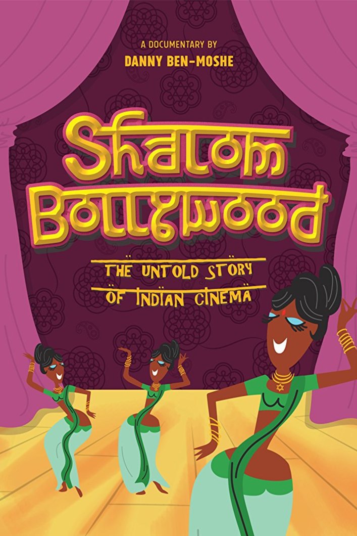 L'affiche du film Shalom Bollywood: The Untold Story of Indian Cinema