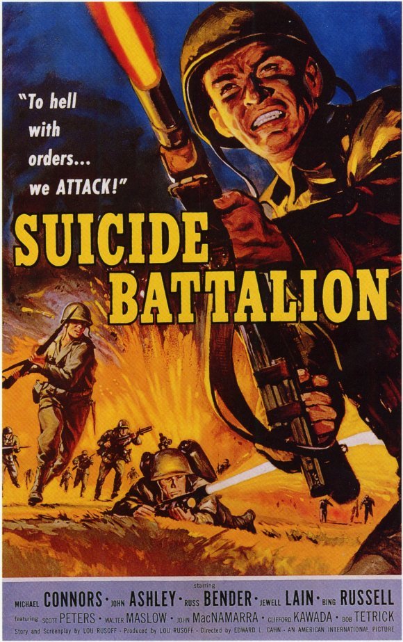 L'affiche du film Suicide Battalion