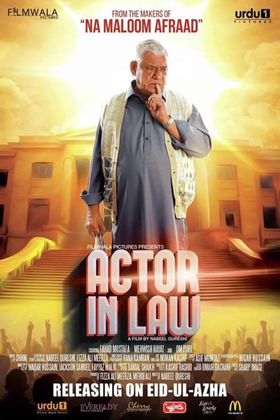 L'affiche du film Actor in Law