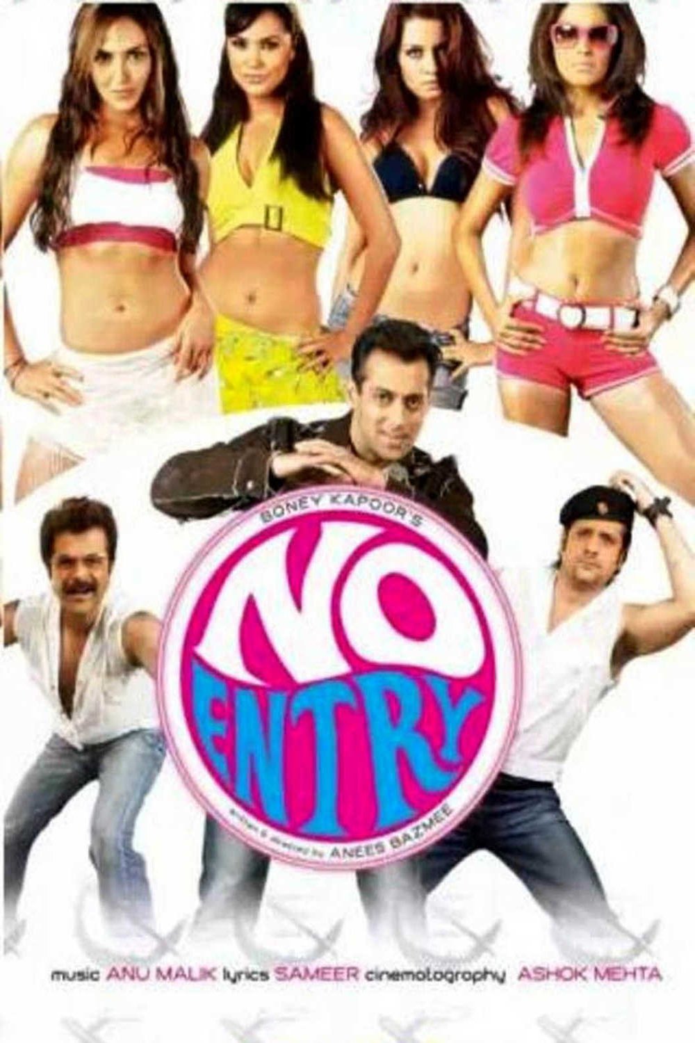 Hindi poster of the movie No Entry