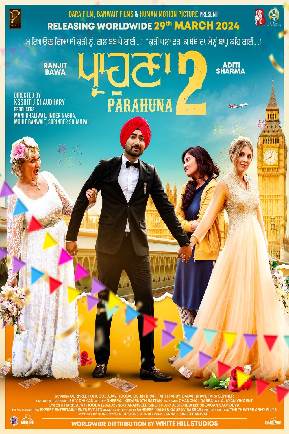 Punjabi poster of the movie Parahuna 2