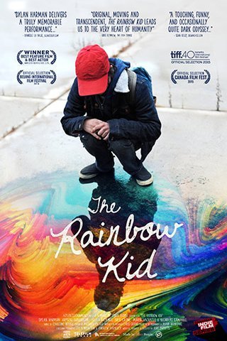 L'affiche du film The Rainbow Kid