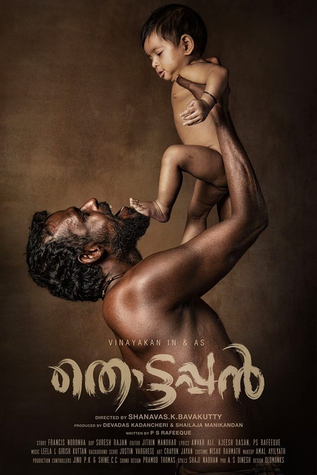 L'affiche originale du film Thottappan en Malayâlam