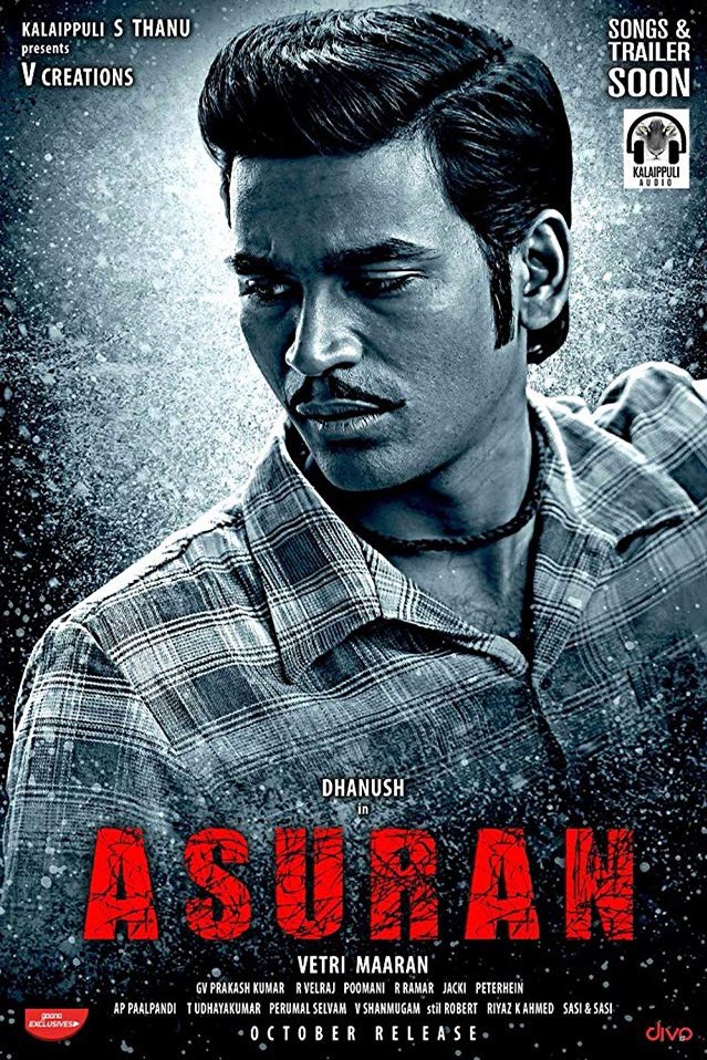 Tamil poster of the movie Asuran