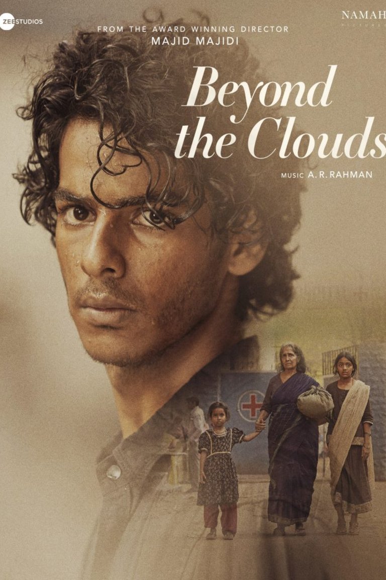 L'affiche originale du film Beyond the Clouds en Hindi