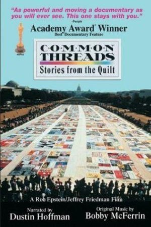 L'affiche du film Common Threads: Stories from the Quilt