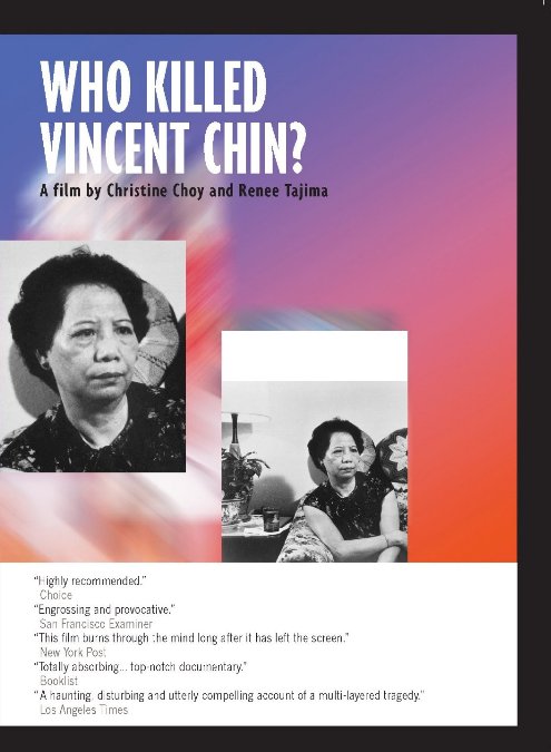 L'affiche du film Who Killed Vincent Chin?