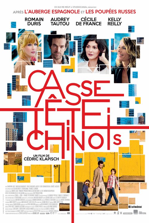 L'affiche du film Casse-tête chinois