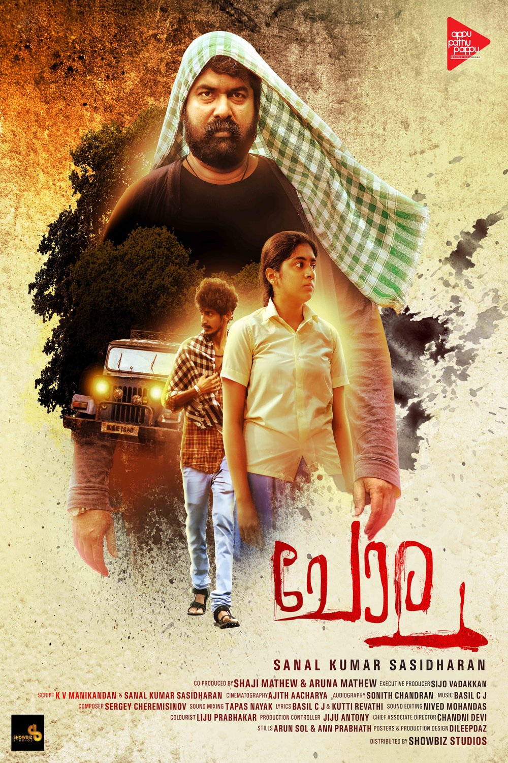 Malayalam poster of the movie Chola