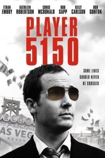 Poster of the movie Player 5150