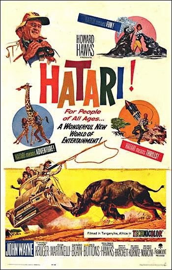 L'affiche du film Hatari!
