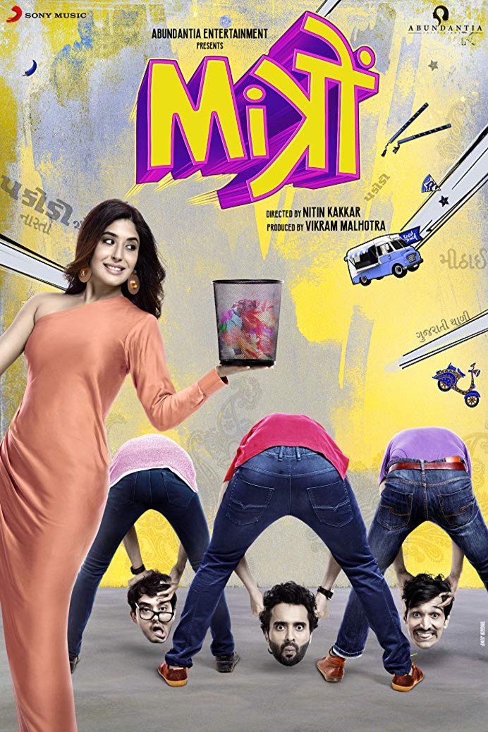 L'affiche originale du film Mitron en Hindi