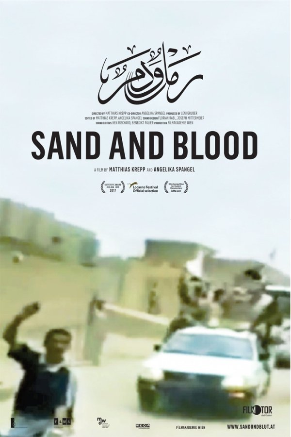 L'affiche originale du film Sand & Blood en arabe