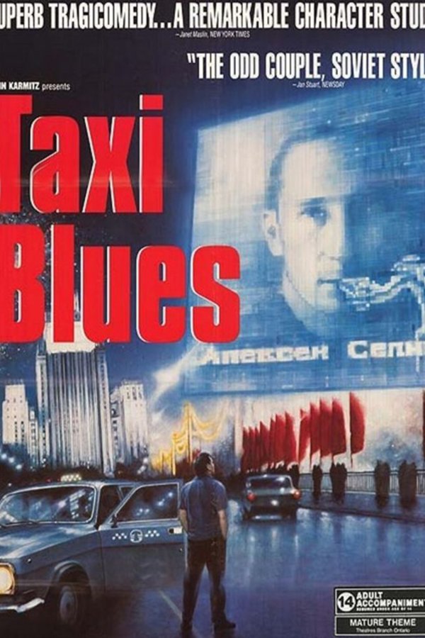L'affiche du film Taxi Blues