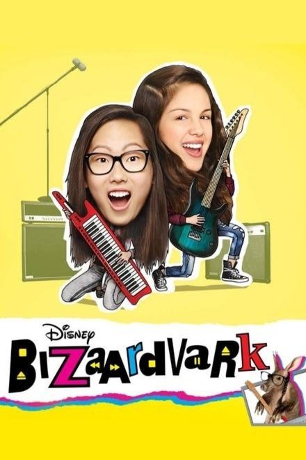 L'affiche du film Bizaardvark