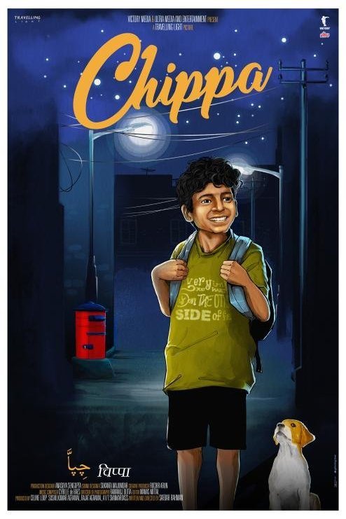 L'affiche originale du film Chippa en Hindi