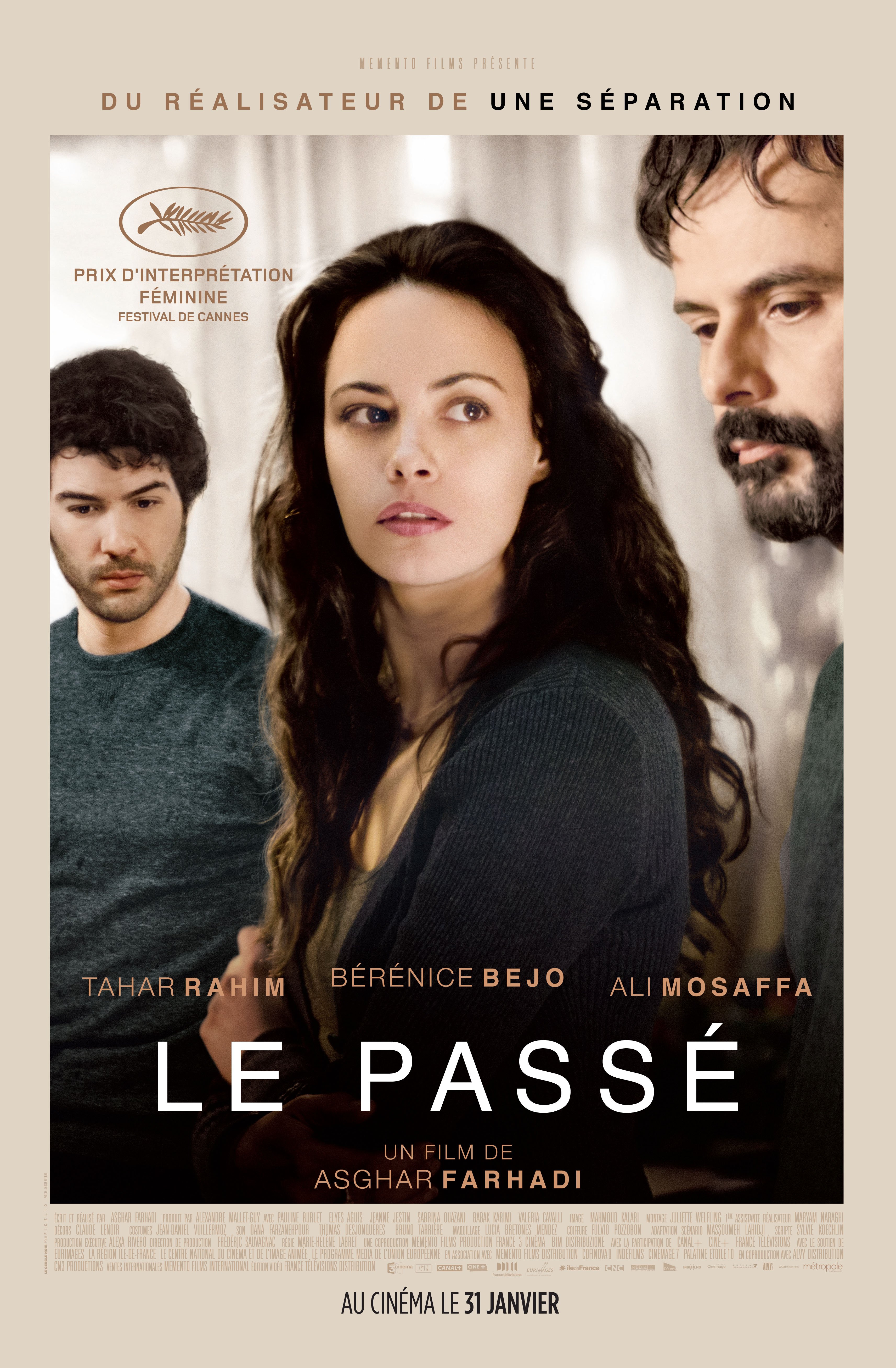 Poster of the movie Le Passé