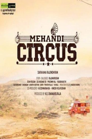 L'affiche originale du film Mehandi Circus en Tamoul