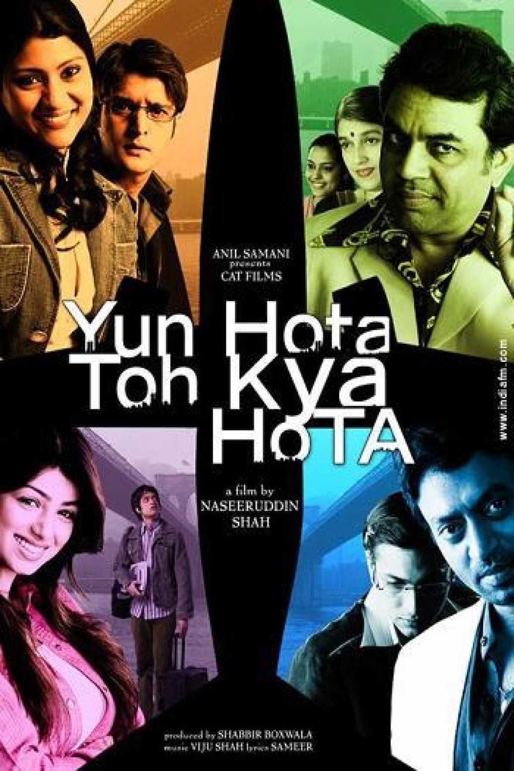 Hindi poster of the movie Yun Hota To Kya Hota