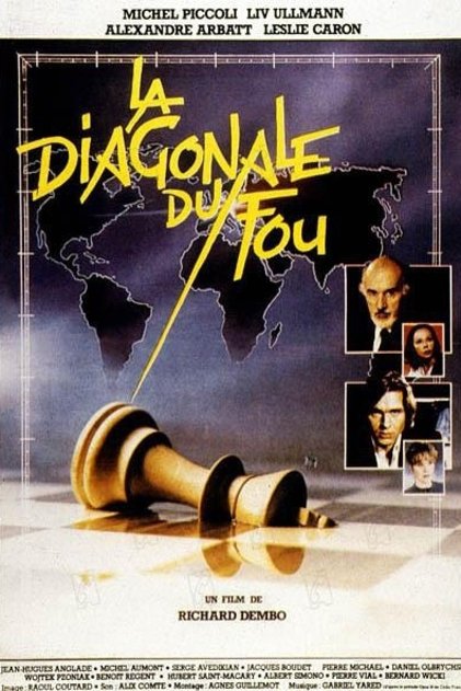 Poster of the movie La Diagonale du fou