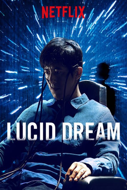 L'affiche originale du film Lucid Dream en coréen